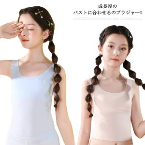 LbY  ^Ngbv X|[cu n[tgbv  K[Y WjACi[ uW[ ̎q w w  Ci[ ^Ngbv u WjA