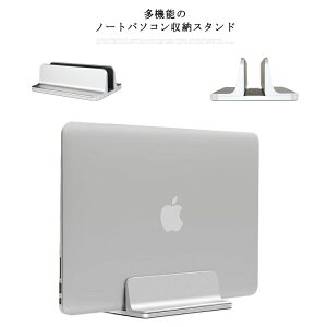m[gp\R A~f iPadX^h cu z_[߉\ VR X^h M {I MacBook/iPad/laptop/^ubgKp Vo[ XbL  v [