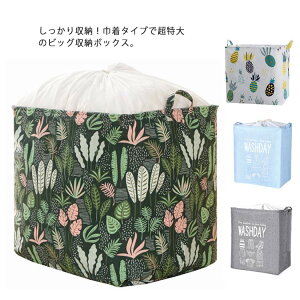 ()Вt qQ ho 70L ߗގ[ zc[P[X 100L N[[bg[ t nht zc[ zobO ߑւ ()Вt h ܂ 