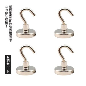  Ǌ| ω׏d34kg u XeX [ 4Zbg lIW ΃tbN tbN  hK | OK }Olbg a32mm Vv ֗ObY ݂艺  Lb` 