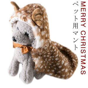 �L�p �P�[�v �g�i�J�C �}���g �}���g ���p �N���X�}�X ���̕� �}���g �g�i�J�C �}���g �N���X�}�X�� ���� �g�i�J�C�̊p�t�� �X�q�t�� ���p �t�[�h�t�� �L�� �|���`�� �N���X�}�X�}���g �R�X