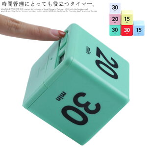 ^C}[ ȒP 15/20/30/60min l ԊǗ JEg_E Lb` y q Q wK c  X|[c eXg v[g ׋