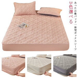 zc VO {bNXV[c ~pbh V[v{AV[c @ tl  Lg ̌^ zcJo[ _u V[c ӂƂJo[