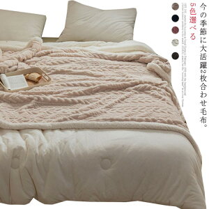 ѕz 唻 Ђ| 2킹 {A VO {AuPbg [΍ k  Q  P[u҂ V[v  Q uPbg \t@Jo[ xbgJo[ ӂ