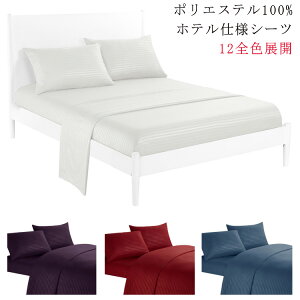 Jo[ 3_Zbg zedlV[c VO tbgV[c Jo[ V[cZbg {bNXV[c |GXe100% Vv n ыʏoɂ 4_Zbg