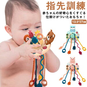 1 vbV|bv  cp Ԃ wP Ԃ mߋ xr[ 3 oYj v[g gC moߋ 2 0 ł V  ͂ wg UFO ̏o邨