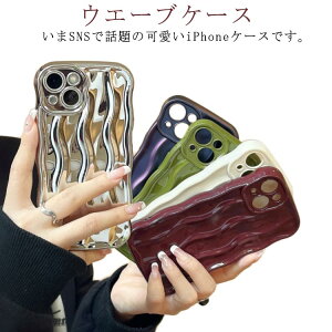 iphone14 iPhone11 iphone13 Ȃ݂Ȃ ˂ wave EG[uP[X g` iPhone12 12Pro iphoneP[X  gуP[X gуJo[ 킢 ؍ lC