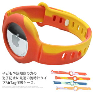 AirTag oh یP[X xg^Cv  q LbY Fm q΍ rv^Cv Abv GA^O یJo[ ̓ s