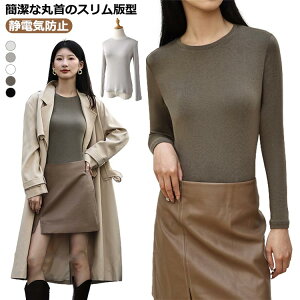 �E�[�� �N���[�l�b�N ���f�B�[�X ����T ���V���G�b�g ���n U�l�b�N �� ������ ������ �����O �����O�X���[�u �� ������� ���� �X���[�X �u���[ ������ ���