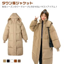 楽天市場】大きいサイズ ベンチコート（レディースファッション）の通販