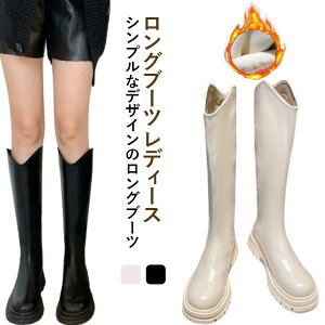 WbL[u[c j[nCu[c Ou[c fB[X H~ u[c r G ʋC ۉ N ׂ~ g@u[c 傫TCY V[Y C ɂ  傫 