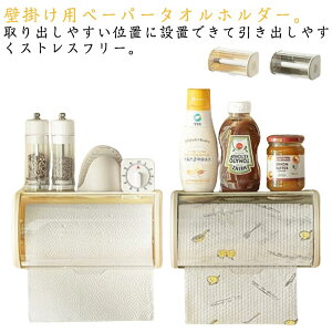 Lb`y[p[z_[ y[p[z_[ Ǌ| y ho@Wt Lb`pi eBbVP[X [ {bNX eBbVJo[ eBbVz_[ ݂艺 gCbgy[p[