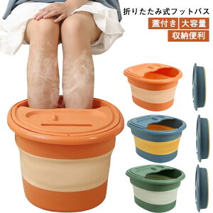 tbgoX e Wt oPc   oPc M΍ y ܂肽 tbgPA bNX e [֗ RpNg tbg}bT[W XgX ̗₦΍ 