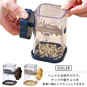 `RibcNbV[ ibc ~bNXibc ي P[L َq 肨 َq ȒP Vv ӂ nh g₷ ƒp Lb`pi c[ 􂦂 蓮 