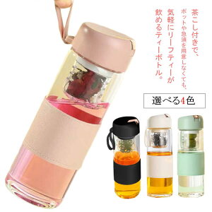EH[^[{g  KX t jp  ⋋  e ϔMKX ϗ 450ml gѕ֗ y NA{g e Rh~ tB^[t  KX{g I