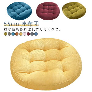  zc  tANbV 55cm a 傫 ۂ  k NbV G  ӂӂ 傫 ~^ ی^  唻 􂦂 CeA ~` EhNbV    