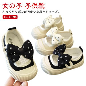 ̎q V[Y { oGV[Y LoX qC {V[Y Xb| 㗚 ʊw Xj[J[ 12-18cm ʉ t WjA wZ ۈ牀 ct { 