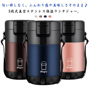 ۉٓ `{bNX 3i ٓ ۉ qp ① XeX `W[ ΂ߊ| lp ۗ ^󖂖@r X[v u  X`  w ^ d 2300mle H