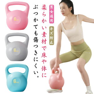 \tgPgx \tg[U\Pgx _炩 4kg 2kg 8kg 邾 Pgx ̊g[jO 6kg \tgPgx X  2Zbg ^s bR _CGb