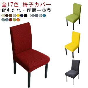 O\ _CjO w  ֎qJo[ _CjO`FA _CjO֎qJo[ fXN Xgb`  _CjO`FAJo[ tJo[ Jo[ `FAJo[ I