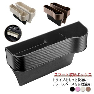 e ԗp PUv ֗ObY J[pi J[V[gԎ[{bNX ԓ @\ TCh[{bNX ԃV[gTCh|Pbg ԗp ݕ  J[h  R̎[ ԃV[g[|