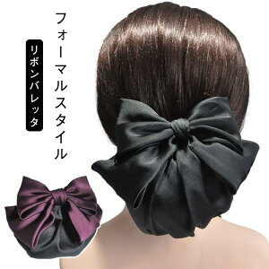 lbgt ܂Ƃߔ d ubN Vj {ob^ ܂Ƃߔ cqlbg lbg  ȒP Ɩ d  Vj cq  ܂Ƃߔ ob^  A Te wA