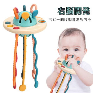 eb\[炨 wP  eb\[ cpmoߋ mߋ ̏o邨 N[ eb\[炨 ԉ~  UFO wg Ђ