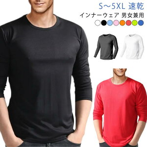  UlbN Ci[Vc fB[X 2g ACXVN   Ci[Vc ێ 傫TCY N[lbN Vv A_[Vc  am TVc ڐG⊴  n  j