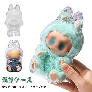 P[X h~ NA Jo[  uup pΉ ho p یJo[ Ԃ ʂ NAP[X gїpVRXgbvt Up[obO uup ʂ