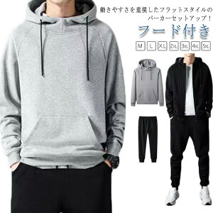 ㉺Zbg  O[  t[ht XEFbg n WbvAbv ^ p[J[ W[W  n g[jOEFA ZbgAbv 傫TCY [EFA 傫 p