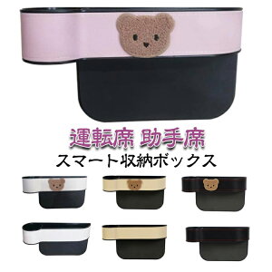 J[V[gԎ[{bNX ԗp ԗp ֗ObY J[pi e ԓ @\ ԃV[gTCh|Pbg PU gѓdb ݕ  J[h  R̎[ ԃV[g[|Pbg