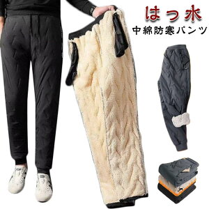 h Y  ȃpc h pc Y{ fB[X g _Epc Xg[gpc h N  Y{ X|[cEFA H~ {gX gp {Apc Y