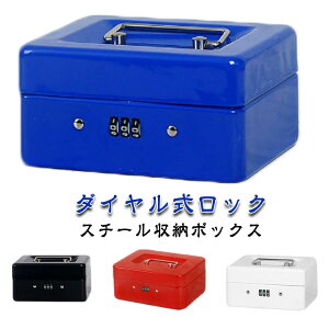  A6 _C {bNX h  ^ 񂰒  _C  ~j ۊ X`[{bNX  ƒp 񂰋 ȈՋ RCP[X RC L