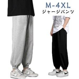 XLj[ WK[e[p[hpc XEFbgpc WK[pc W[W WK[pc X  Y אg t ڐG⊴   WK[ X XEFbg X|[c S