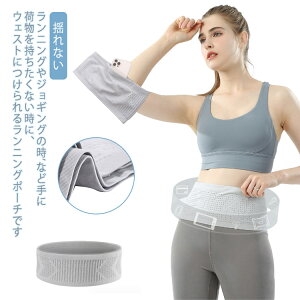 jO|[` hȂ y EGXg|[` X|[c|[` WMO|[` jOobO fB[X Y jp }\ X}z|[` AEghA {fBobO EH[