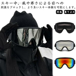 Xm[S[O h ܂~ h XL[ EC^[X|[c oR AEghA fB[X Y lp t[TCY \ y XL[S[O Oh~ XL[p Kl oCN