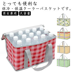 ۗۉobO N[[oXPbg N[[obO ۗobO ۉobO jp ܂肽߂ RpNg oXPbg GRobO  ۉ ۗ `{bNX ΂ e A