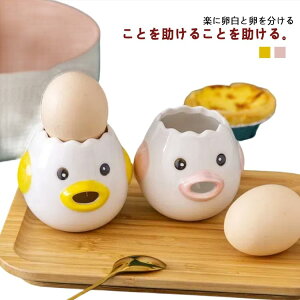 Zp[^   Lb`c[  g g GbOZp[^[ ֗ObY ƒpttB^[ pI tc[ H Lb`pi