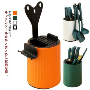 X^h  @\^ 360x]\ iCtX^h [ z_[ ؂蔢  z_[ v tH[N[  qI 􂢂₷ r Lb`[ 䏊