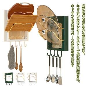 Wz_[ ӂX^h ܂Ȕ X^h Ǌ| WX^h sv [ ȒPt Lb`[ ubN  Lb`pi 䏊pi  ȃXy[X 