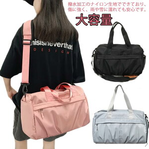 X|[cobO KobO 2way 傫 e y  n @@\obO yʂ΂  Y fB[X WobO sJo g[gobO gxobO V