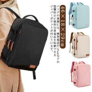 bN e Y fB[X obNpbN }U[YbN @\ @ e A4 USB|[g p\R[ rWlXbN [d ʋC Zp[g jp s 