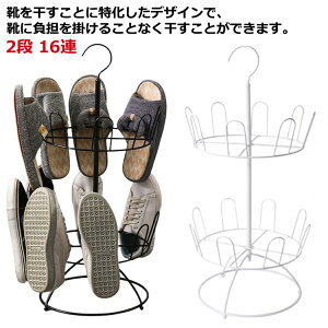 V[YbN V[Yz_[ lp qp C  [ LbYV[YbN Cu[c LbY qC V[YnK[ C[ 2i 16A CbN X X^h z_[ 