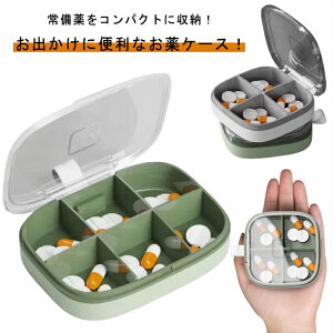 sP[X P[X@ |[` ~j  d؂ 4d؂ 6d؂ gь^sP[X ~jP[X Vv  킢 P[X ܃P[X gѕ֗ gїe ^u