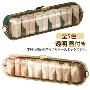 Ǌ|[ [{bNX ߗގ[  Wt ho [{bNX ǖʎ[ ǖʎ[P[X [  [ Ǌ| [ d؂ [P[X Ci[{bNX \bNX 