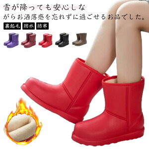 Cu[c fB[X Y [gu[c V[g CV[Y {A hu[c hC h h ₦΍ ۉ C N ₷ ₷ AEghA C ƌC 