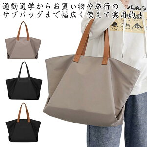 obO fB[X g[gobO g₷ e y a4 }U[YobO 2WAY | |obO Jo  \tgnh 傫 ֗  킢 y ł Oo U 