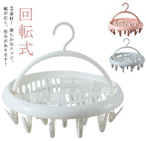 s`nK[ s` nK[   C pc nK[ [bN ppf ]nK[ nK[[ tbN Ԏ[ ȃXy[X ~`20s` ~