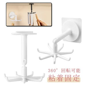 Lb`c[tbN Lb` [ tbN 䏊[tbN sv  7tbN H탉bN Ǌ| ݂艺 c[  SŒ [ C StbN tbN 360°]