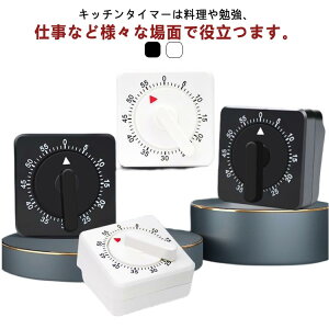 Lb`^C}[ 60 ԊǗ ~jdrȂ̋@Bv ^C^C}[ Lb`^C}[ c wKp p ȒP @B^C}[ ׋ q ԊǗ @B ^XNǗ Q[
